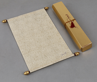 Scroll style wedding card in cream satin finish with rectangular box