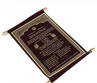 Scroll style wedding card in dark maroon velevt with square box