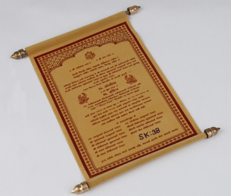 Scroll style wedding card in golden velvet finish with square box