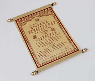 Scroll style wedding card in golden with square box