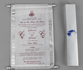 Scroll style wedding card in white with rectangular box