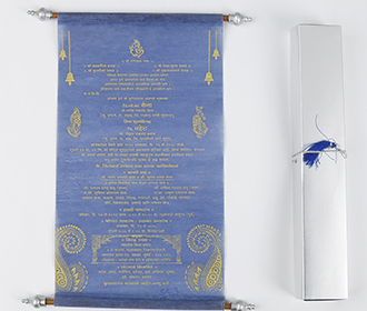 Scroll style wedding invite in light purple with rectangular box