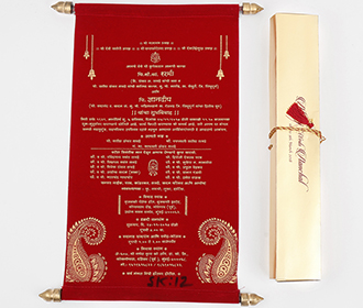 Scroll style wedding invite in maroon velvet finish with rectangular box