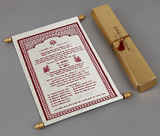 Scroll wedding card in cream satin finish with rectangular box