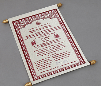 Scroll wedding card in cream satin finish with square box