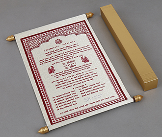 Scroll wedding card in cream satin finish with square box