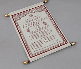 Scroll wedding invitation in cream wooly paper with rectangular box
