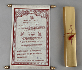 Scroll wedding invitation in cream wooly paper with rectangular box - 