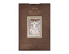 Shimmering Antique Golden and Saddle-brown Card