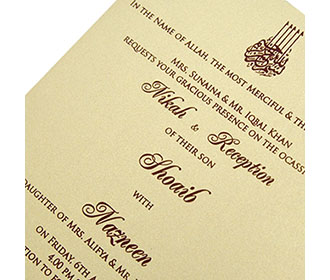 Simple Muslim pull out wedding card in cream and golden