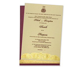 Simple Muslim pull out wedding card in cream and maroon