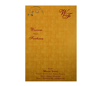 Single insert yellow multi-faith wedding card
