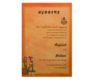 Three-fold design Hindu invite in yellow-orange with traditional images