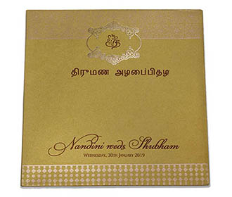 Traditional Tamil wedding invitation in golden with Ganesha