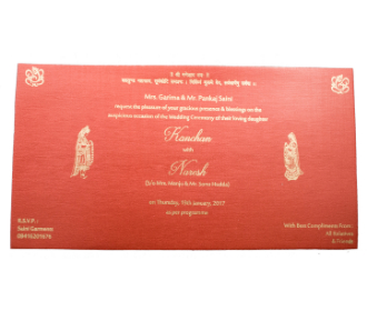 Red-Golden wedding invite with Ganesha
