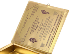 Wedding Card Box in Indigo & Golden Colour