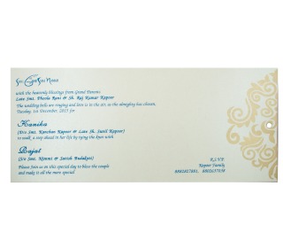 Wedding Invitation in Blue with Pull out insert & Allah Symbol
