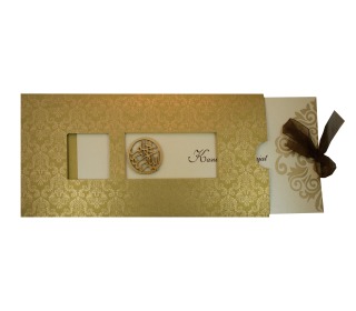 Muslim Wedding Invitation in Golden with Pull out insert