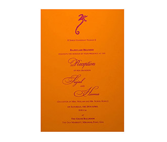 Wedding Invite in Purple with Floral patterns & multicolor inser