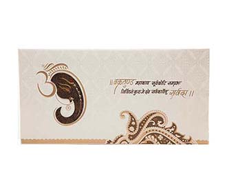 Beautiful Tamil Wedding Cards Images