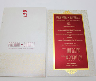 Bengali Pale yellow Wedding Cards Images