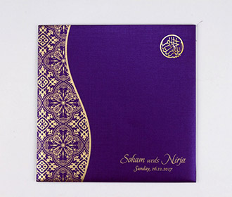 Classy Muslim Wedding Cards Images
