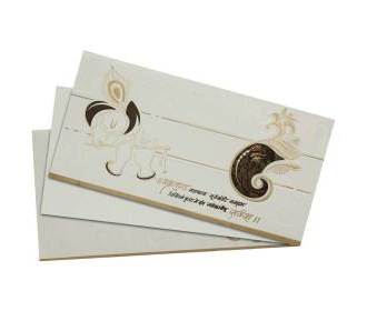 Contemporary Jewish Wedding Cards Images