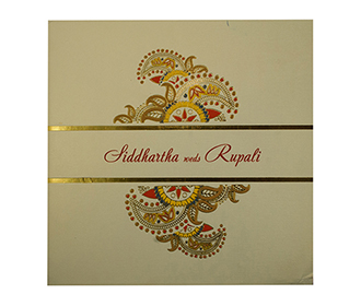 Kashmiri White Wedding Cards Images
