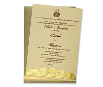 Multi-faith Single Fold Insert Wedding Cards Images