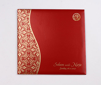 Muslim Cut-Out Wedding Cards Images