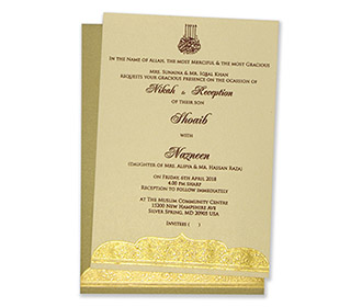 Muslim Lasercut Wedding Cards Images