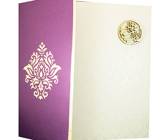 Muslim Orchid Wedding Cards Images