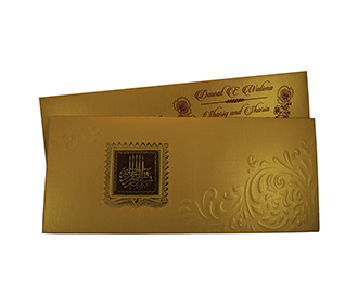 Muslim Silver Wedding Cards Images