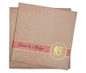 Sikh Single Fold Insert Wedding Cards Images