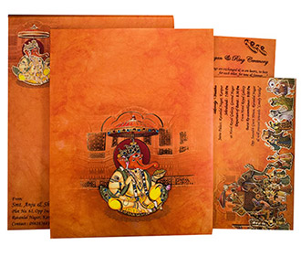 Tamil Brown Wedding Cards Images