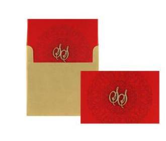 Traditional Assamese Wedding Cards Images